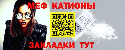 героин Бузулук