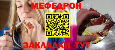 дистиллят марихуана Бугуруслан