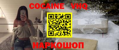 гидропоника Будённовск