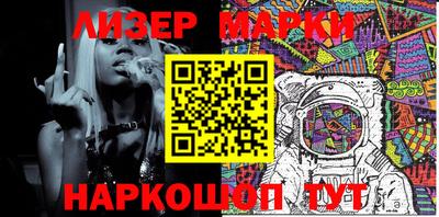 дистиллят марихуана Бугуруслан