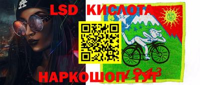 дистиллят марихуана Бугуруслан