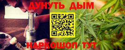 гидропоника Будённовск