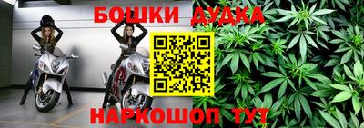 героин Бузулук