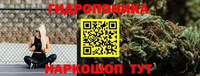 героин Бузулук