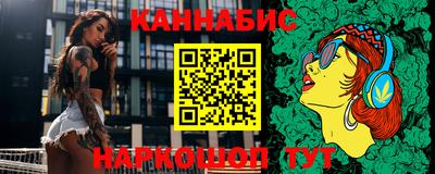 героин Бузулук
