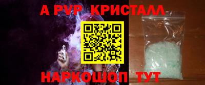гидропоника Будённовск