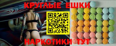 героин Бузулук