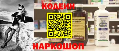 героин Бузулук
