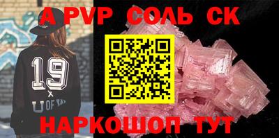 гидропоника Будённовск