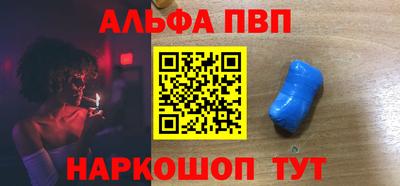 гидропоника Будённовск