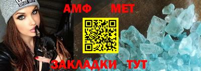 героин Бузулук