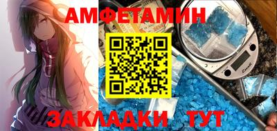 дистиллят марихуана Бугуруслан