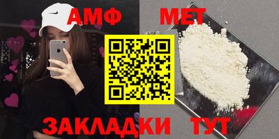 героин Бузулук