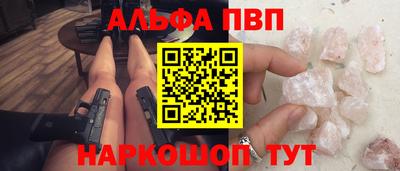 гидропоника Будённовск
