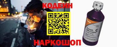 гидропоника Будённовск