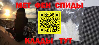 дистиллят марихуана Бугуруслан