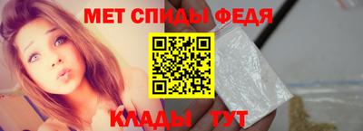 дистиллят марихуана Бугуруслан