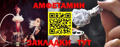 дистиллят марихуана Бугуруслан