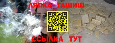 героин Бузулук
