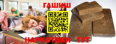 дистиллят марихуана Бугуруслан