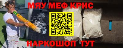 героин Бузулук