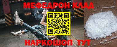 героин Бузулук