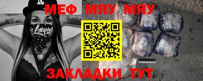 дистиллят марихуана Бугуруслан